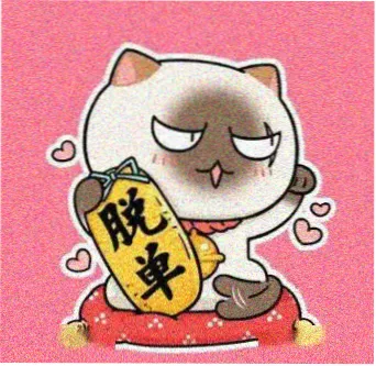 用户老周看片的头像